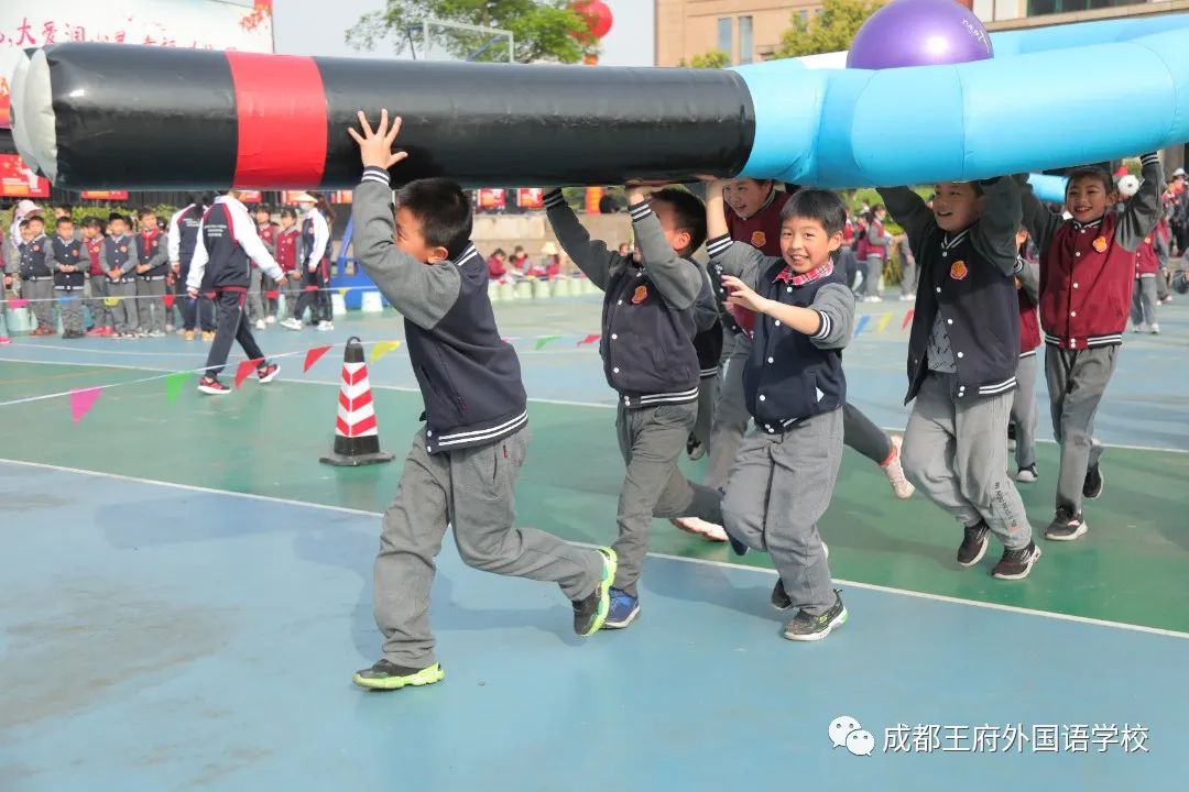 弘扬冬奥精神，王府喜迎大运——成都王府第二届春季趣味运动会圆满落幕