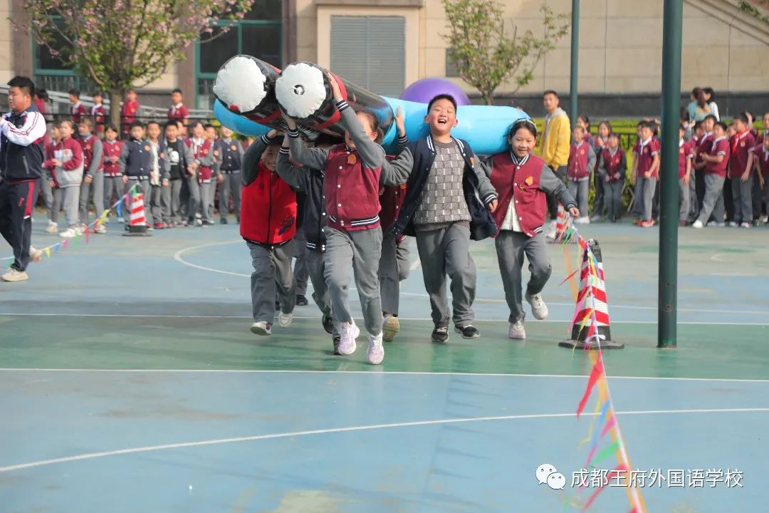 弘扬冬奥精神，王府喜迎大运——成都王府第二届春季趣味运动会圆满落幕