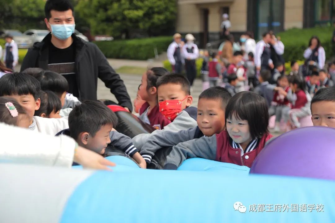 弘扬冬奥精神，王府喜迎大运——成都王府第二届春季趣味运动会圆满落幕