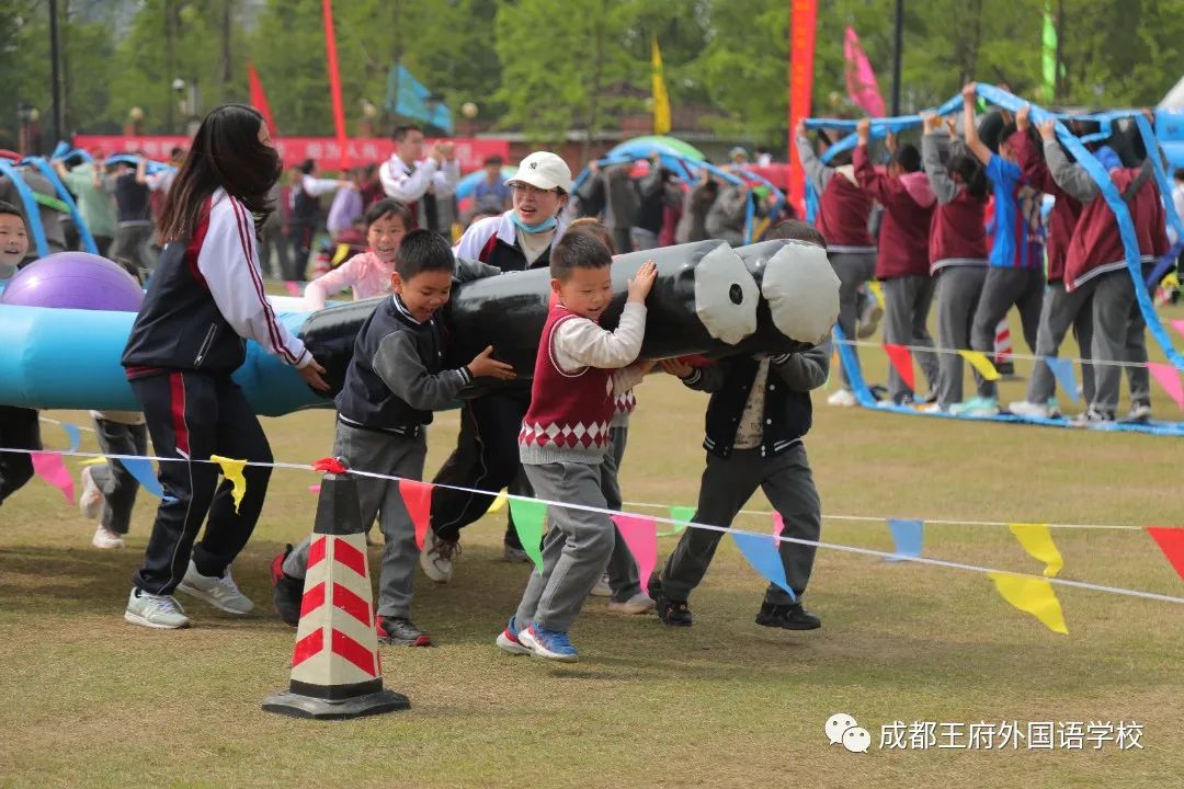 弘扬冬奥精神，王府喜迎大运——成都王府第二届春季趣味运动会圆满落幕