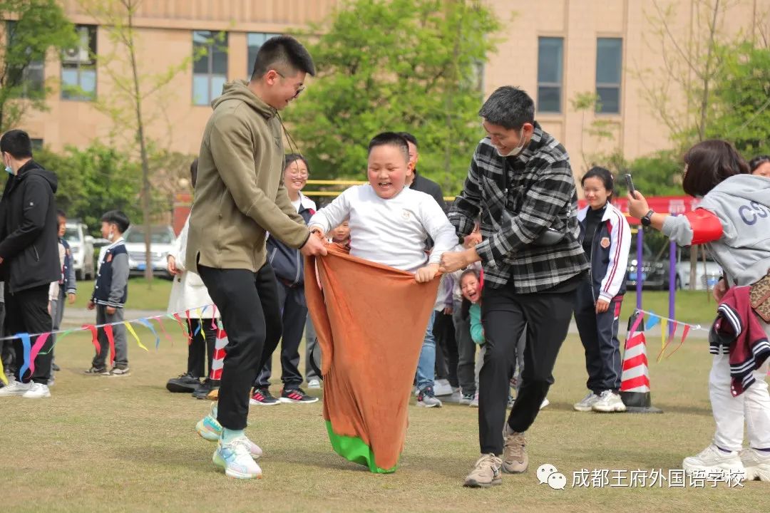 弘扬冬奥精神，王府喜迎大运——成都王府第二届春季趣味运动会圆满落幕