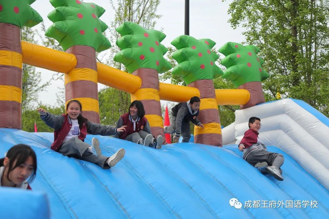 弘扬冬奥精神，王府喜迎大运——成都王府第二届春季趣味运动会圆满落幕