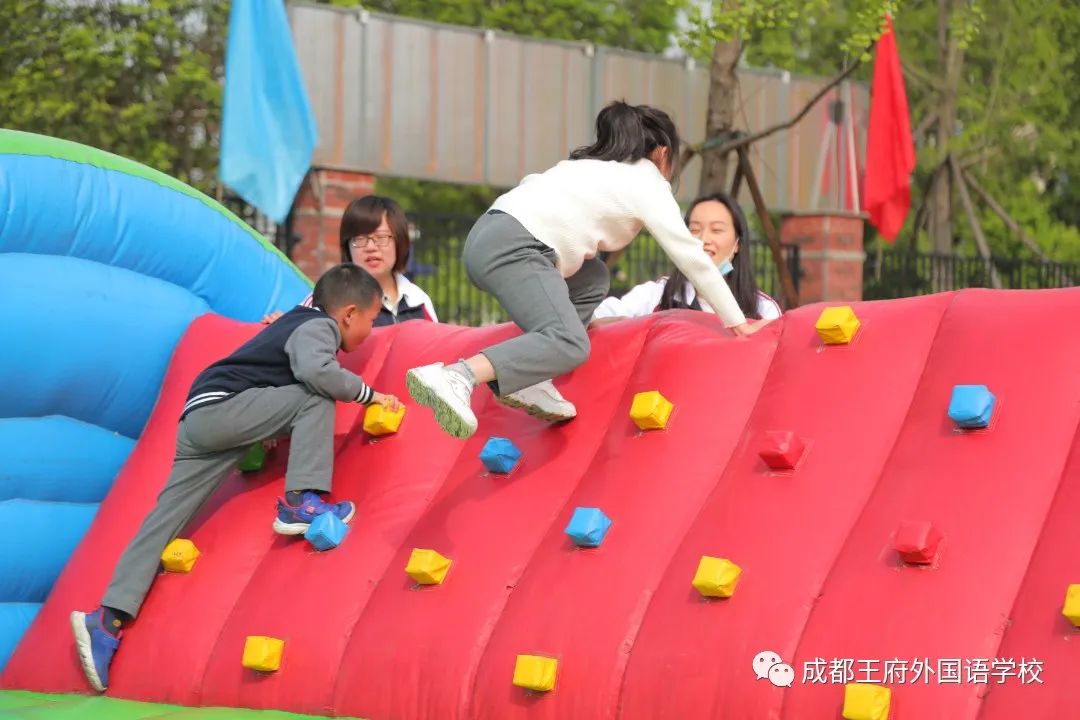 弘扬冬奥精神，王府喜迎大运——成都王府第二届春季趣味运动会圆满落幕