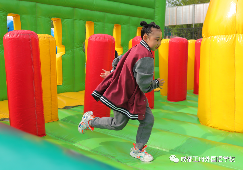 弘扬冬奥精神，王府喜迎大运——成都王府第二届春季趣味运动会圆满落幕