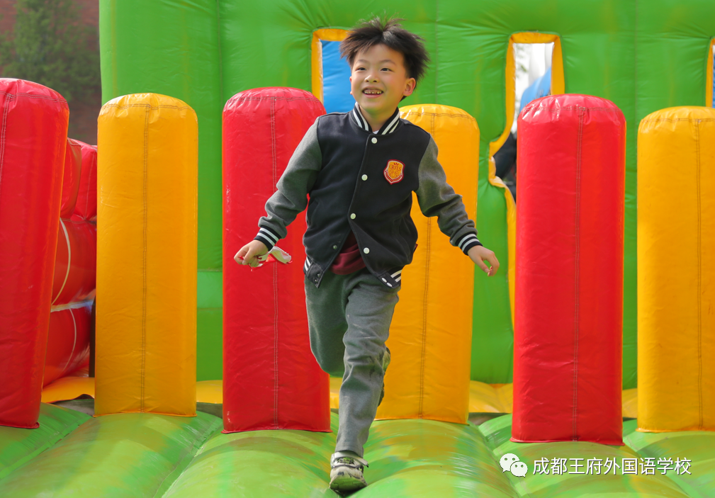 弘扬冬奥精神，王府喜迎大运——成都王府第二届春季趣味运动会圆满落幕