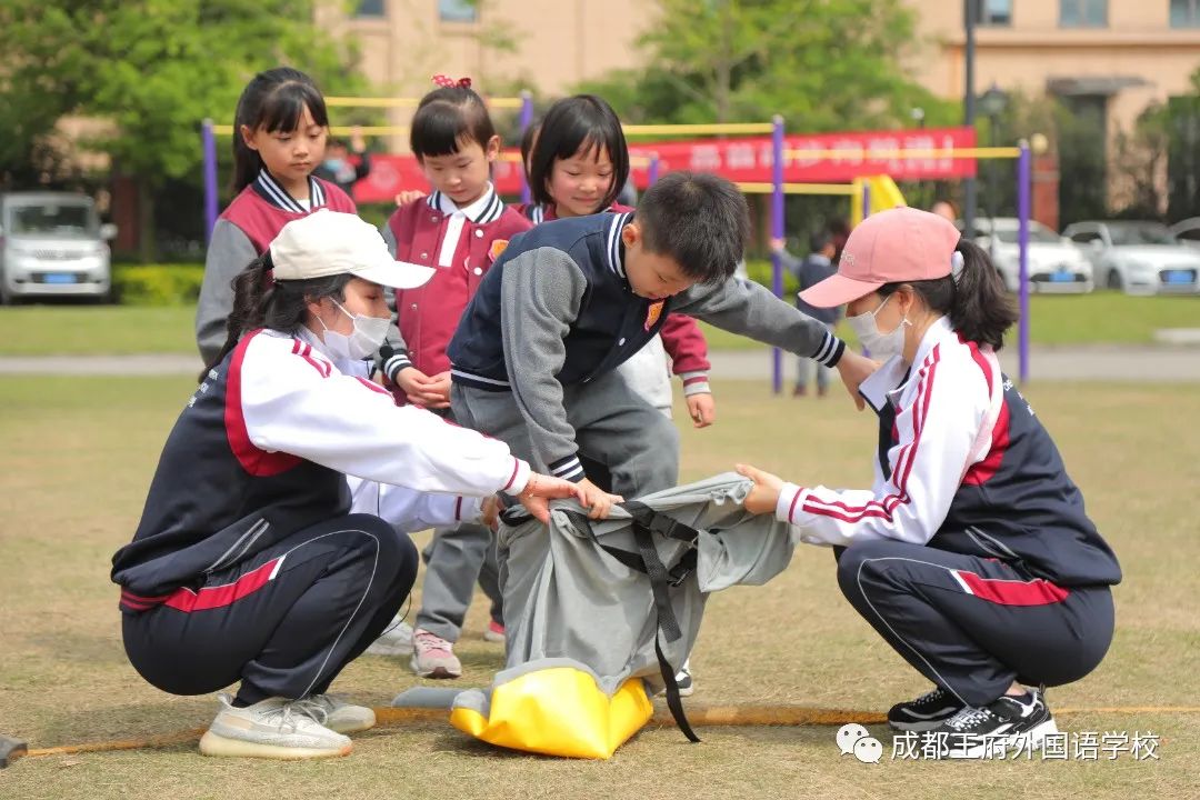 弘扬冬奥精神，王府喜迎大运——成都王府第二届春季趣味运动会圆满落幕