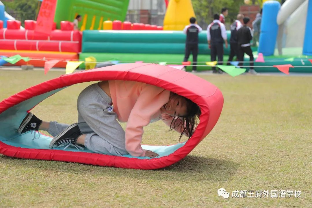 弘扬冬奥精神，王府喜迎大运——成都王府第二届春季趣味运动会圆满落幕