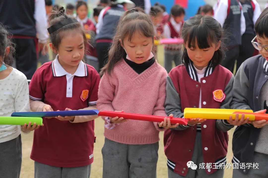 弘扬冬奥精神，王府喜迎大运——成都王府第二届春季趣味运动会圆满落幕