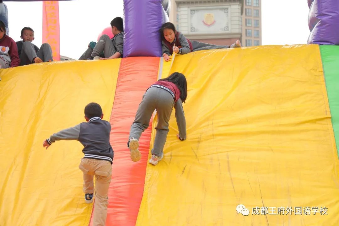 弘扬冬奥精神，王府喜迎大运——成都王府第二届春季趣味运动会圆满落幕