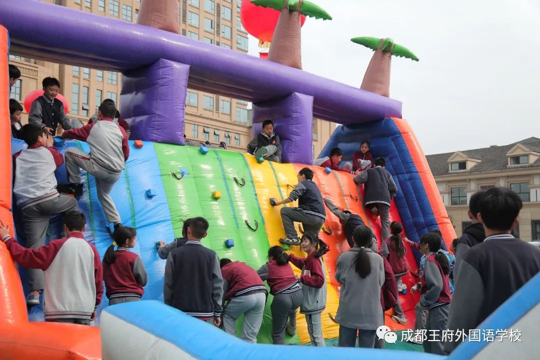 弘扬冬奥精神，王府喜迎大运——成都王府第二届春季趣味运动会圆满落幕