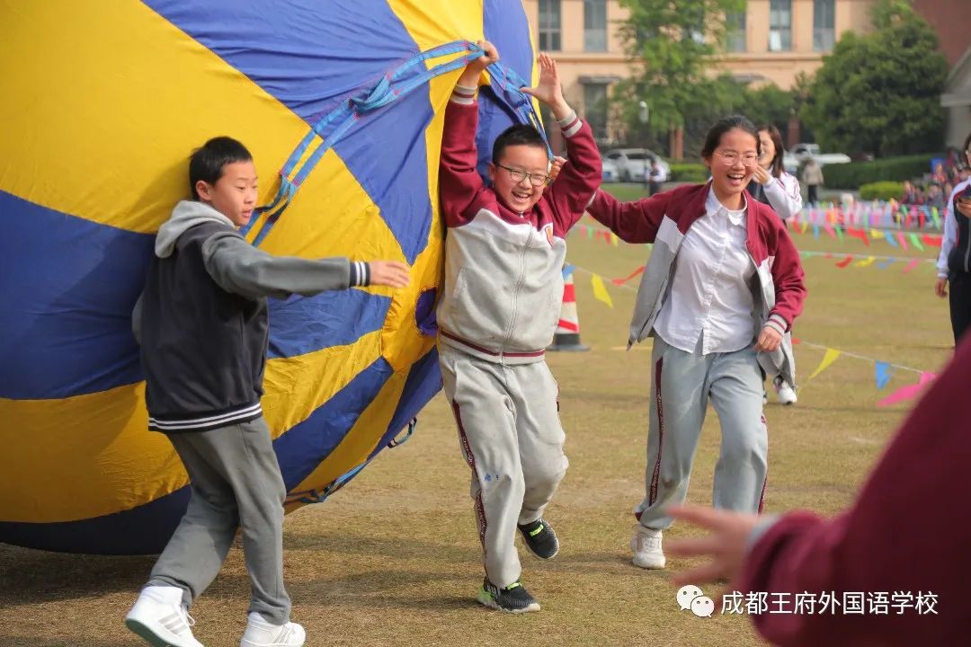 弘扬冬奥精神，王府喜迎大运——成都王府第二届春季趣味运动会圆满落幕