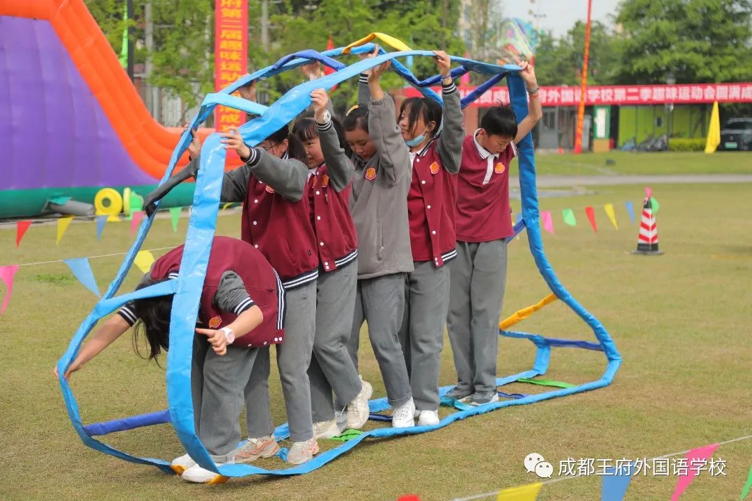 弘扬冬奥精神，王府喜迎大运——成都王府第二届春季趣味运动会圆满落幕