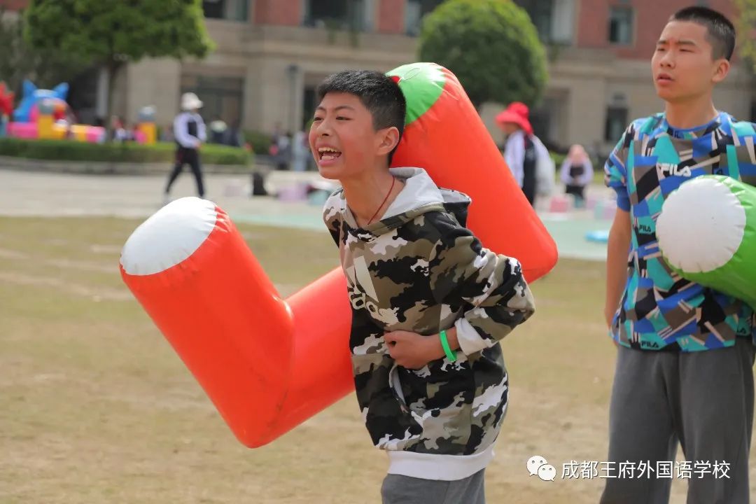 弘扬冬奥精神，王府喜迎大运——成都王府第二届春季趣味运动会圆满落幕