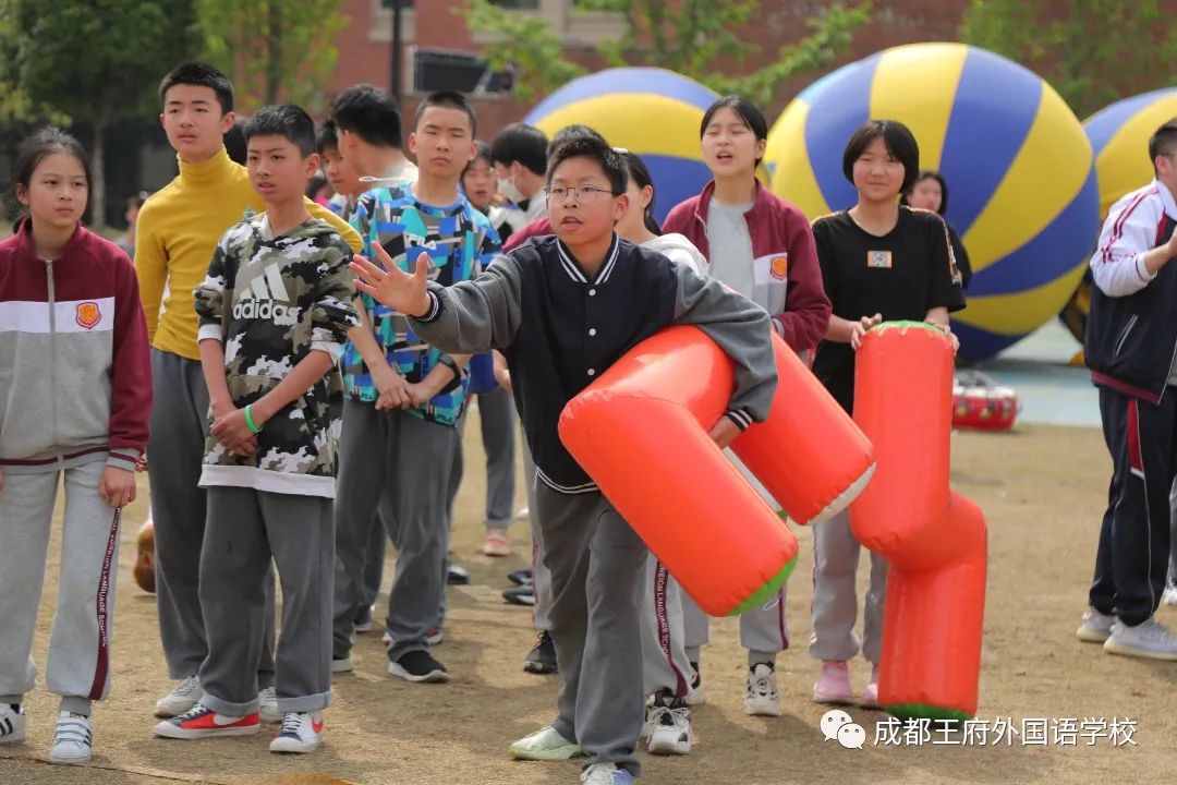 弘扬冬奥精神，王府喜迎大运——成都王府第二届春季趣味运动会圆满落幕