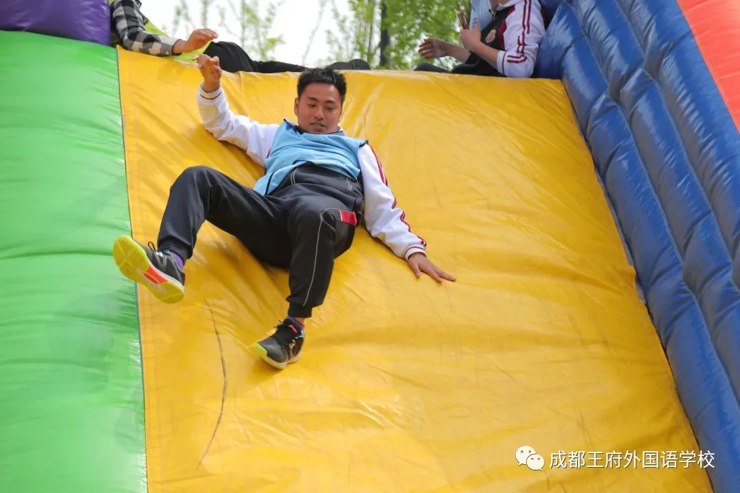 弘扬冬奥精神，王府喜迎大运——成都王府第二届春季趣味运动会圆满落幕