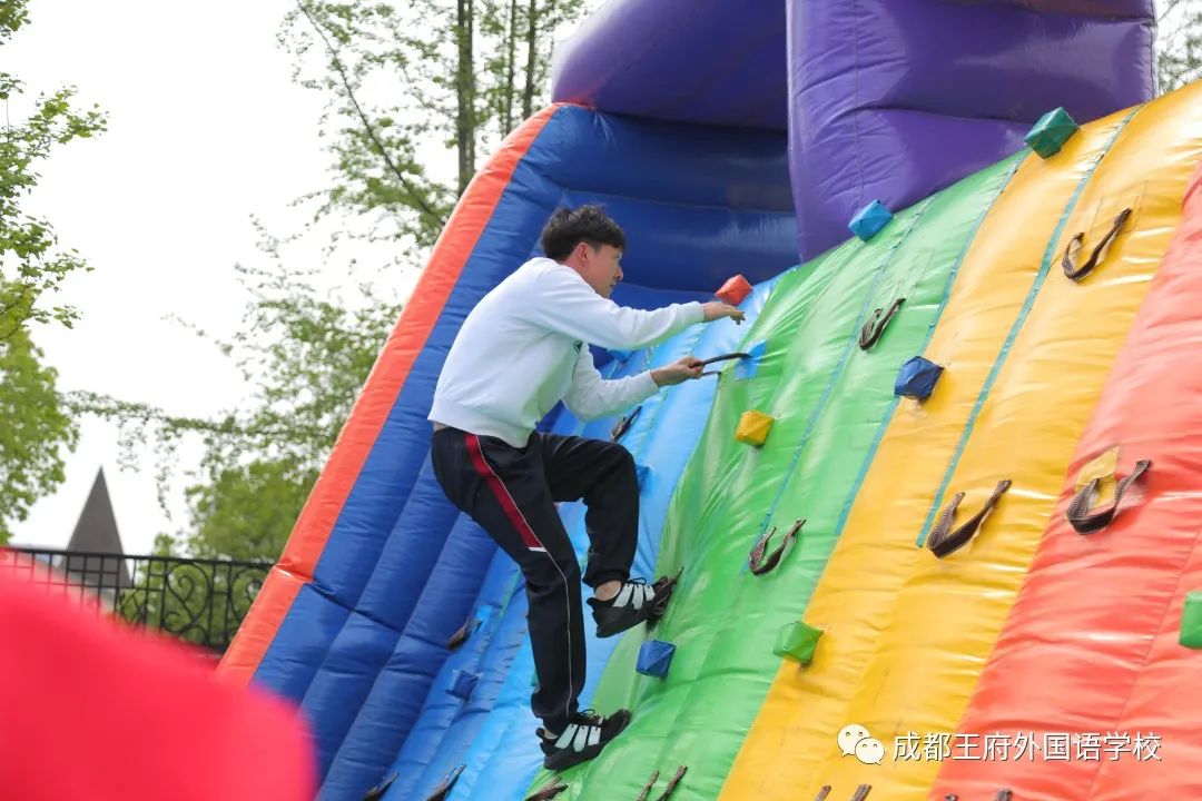 弘扬冬奥精神，王府喜迎大运——成都王府第二届春季趣味运动会圆满落幕