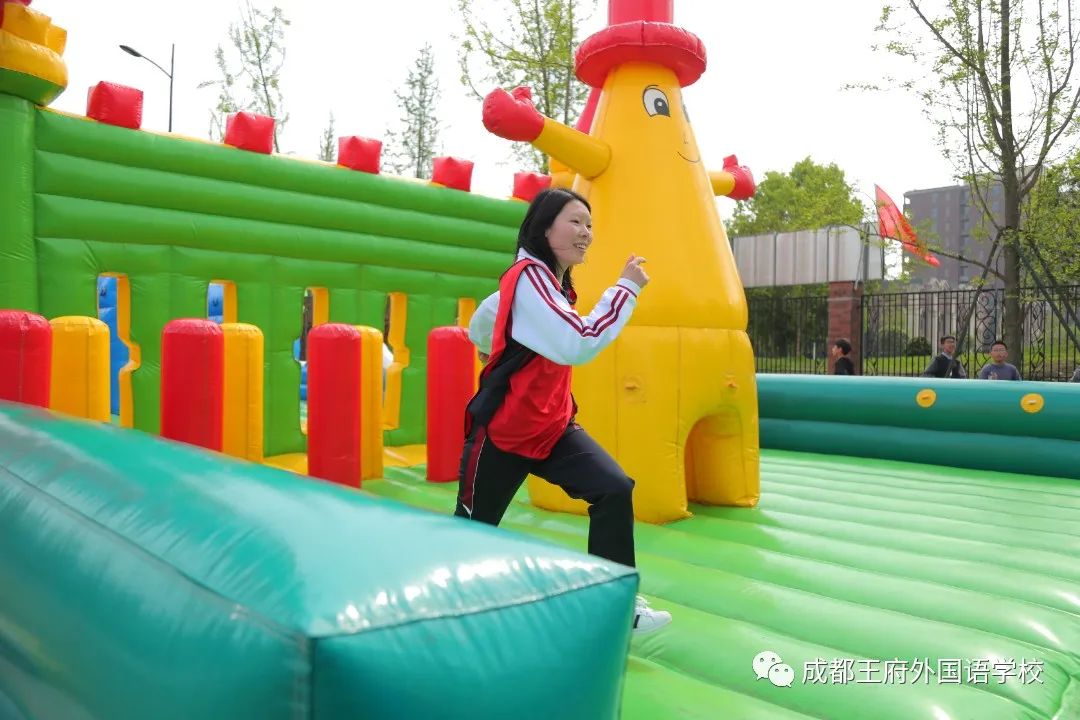 弘扬冬奥精神，王府喜迎大运——成都王府第二届春季趣味运动会圆满落幕