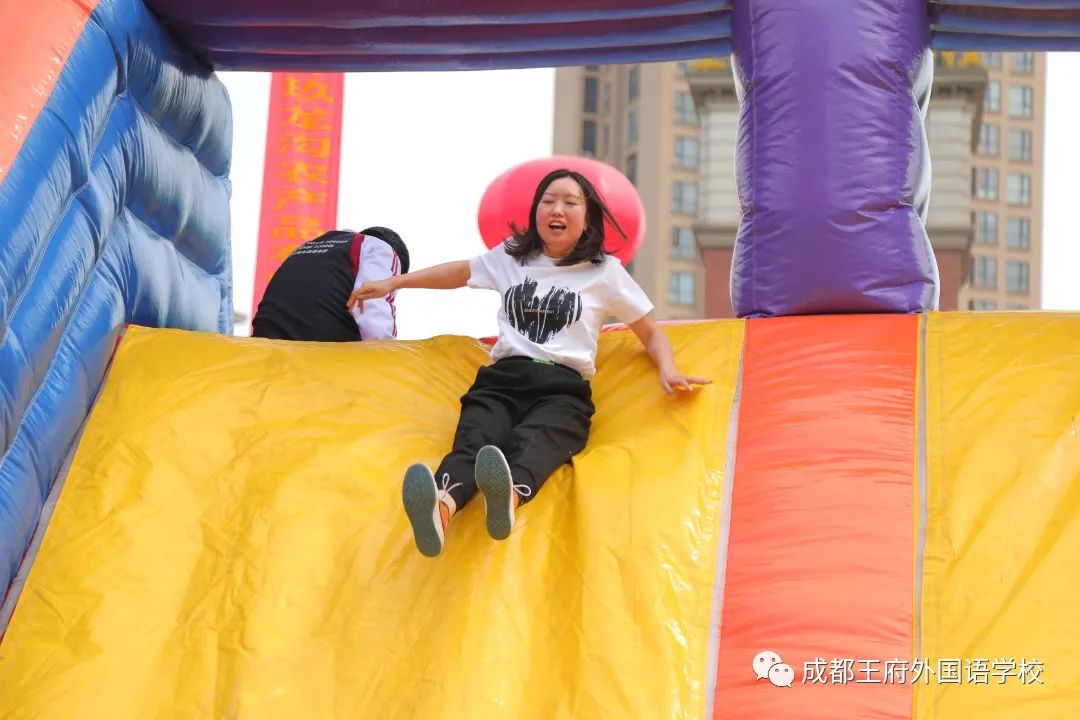 弘扬冬奥精神，王府喜迎大运——成都王府第二届春季趣味运动会圆满落幕