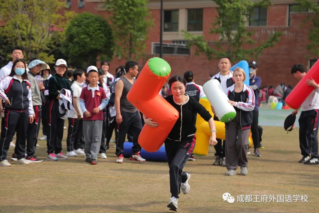弘扬冬奥精神，王府喜迎大运——成都王府第二届春季趣味运动会圆满落幕