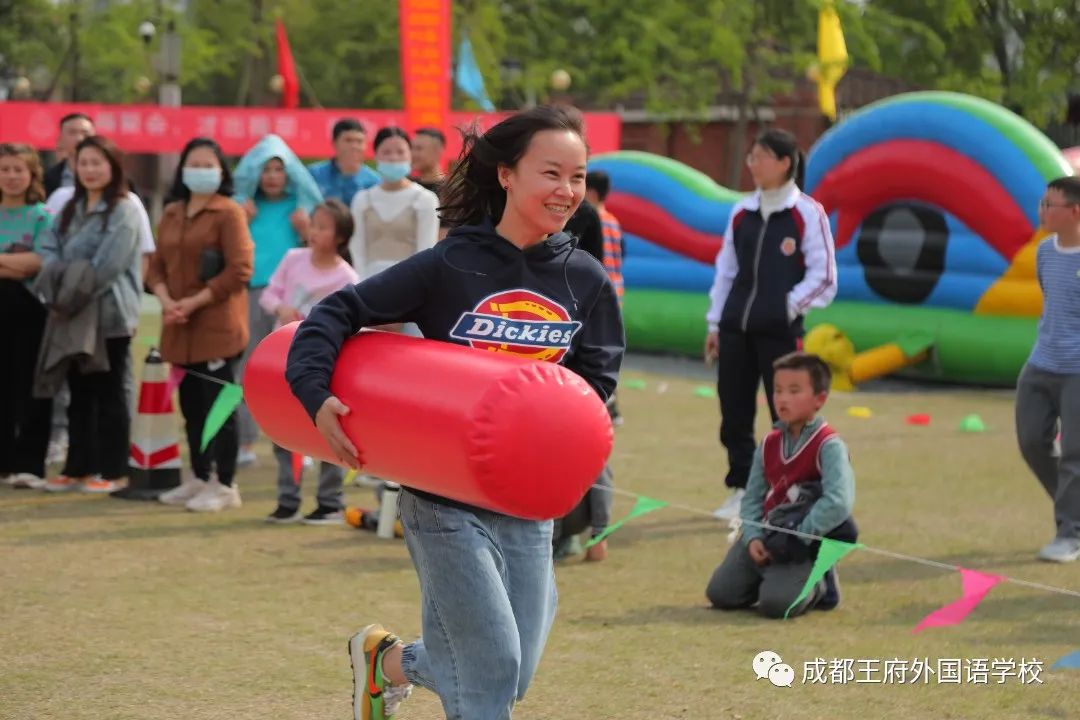 弘扬冬奥精神，王府喜迎大运——成都王府第二届春季趣味运动会圆满落幕