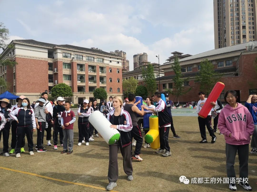 弘扬冬奥精神，王府喜迎大运——成都王府第二届春季趣味运动会圆满落幕