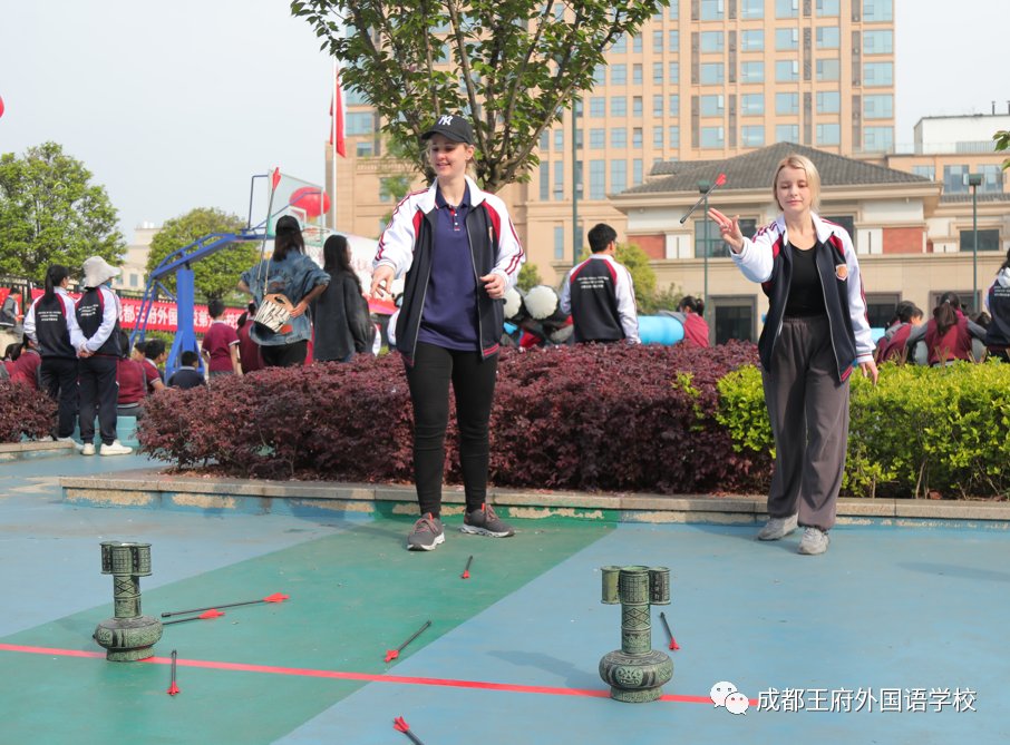 弘扬冬奥精神，王府喜迎大运——成都王府第二届春季趣味运动会圆满落幕