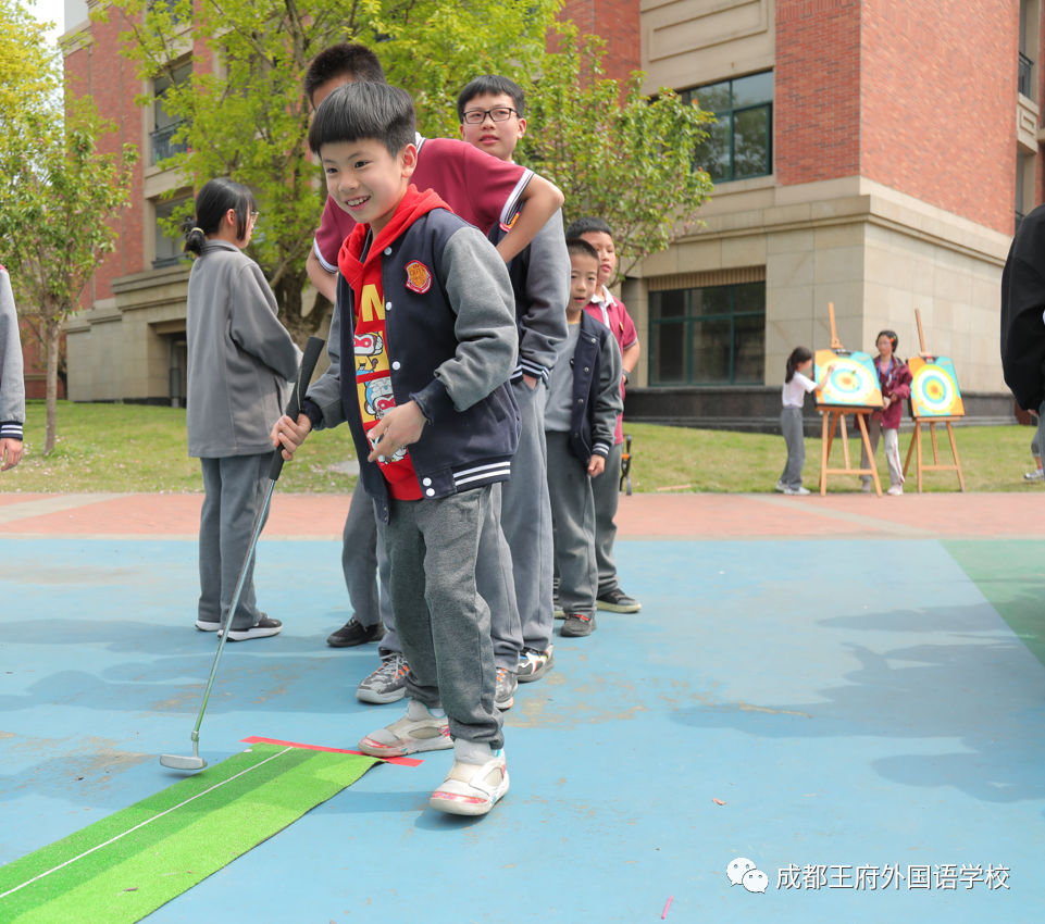 弘扬冬奥精神，王府喜迎大运——成都王府第二届春季趣味运动会圆满落幕