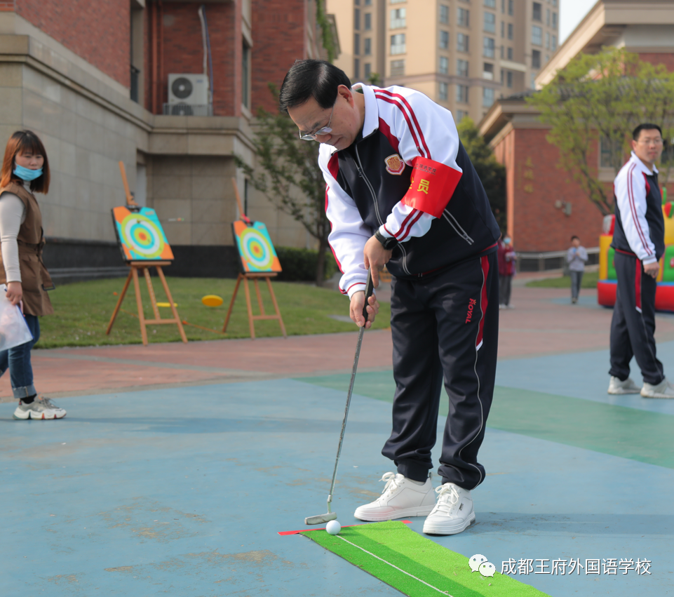 弘扬冬奥精神，王府喜迎大运——成都王府第二届春季趣味运动会圆满落幕