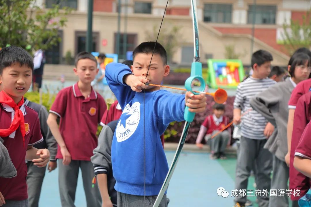 弘扬冬奥精神，王府喜迎大运——成都王府第二届春季趣味运动会圆满落幕