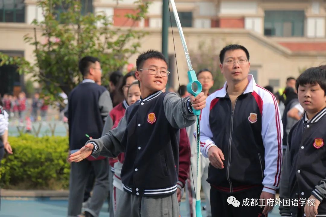 弘扬冬奥精神，王府喜迎大运——成都王府第二届春季趣味运动会圆满落幕