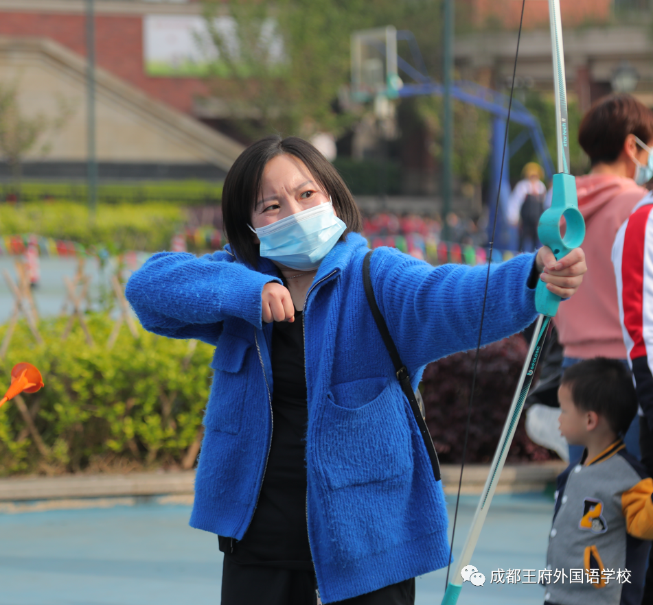 弘扬冬奥精神，王府喜迎大运——成都王府第二届春季趣味运动会圆满落幕