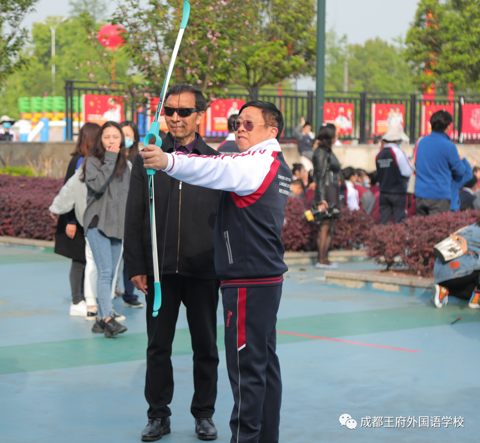 弘扬冬奥精神，王府喜迎大运——成都王府第二届春季趣味运动会圆满落幕