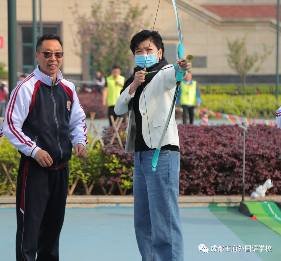 弘扬冬奥精神，王府喜迎大运——成都王府第二届春季趣味运动会圆满落幕