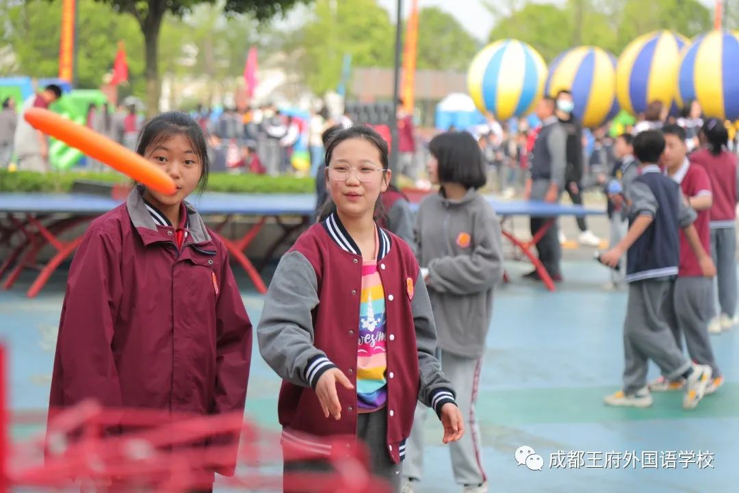 弘扬冬奥精神，王府喜迎大运——成都王府第二届春季趣味运动会圆满落幕
