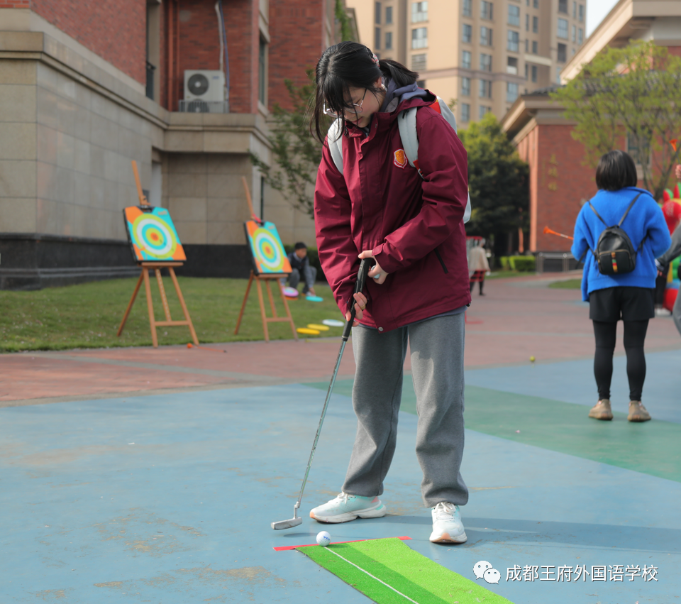 弘扬冬奥精神，王府喜迎大运——成都王府第二届春季趣味运动会圆满落幕