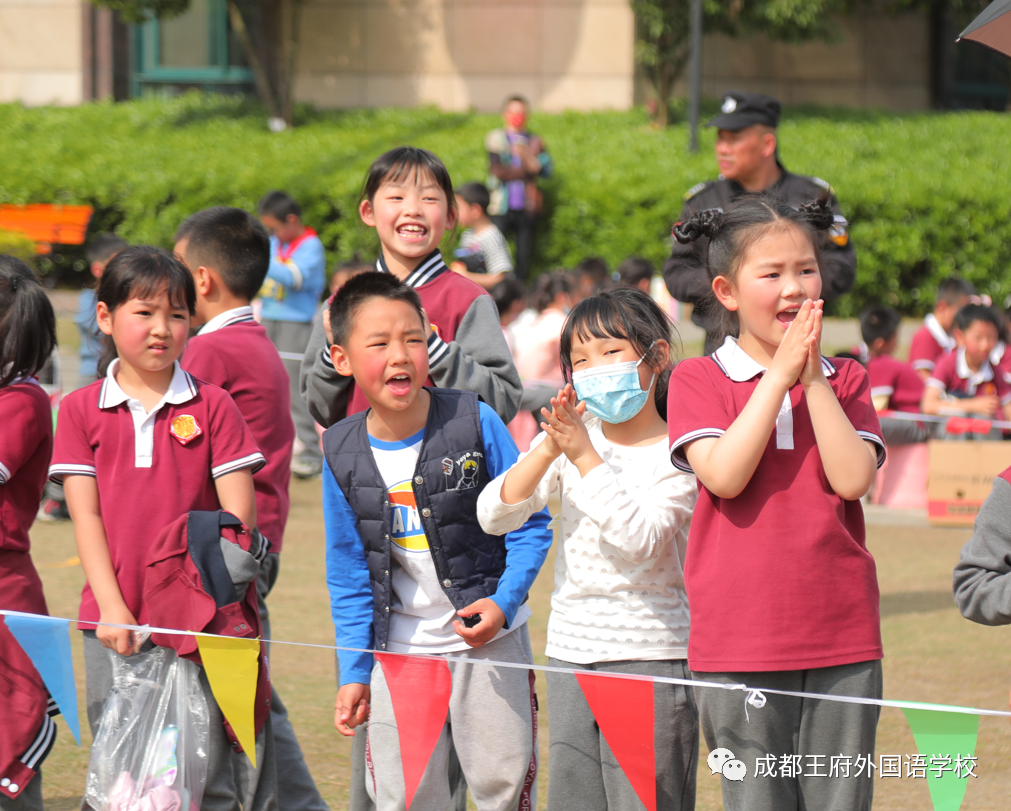 弘扬冬奥精神，王府喜迎大运——成都王府第二届春季趣味运动会圆满落幕