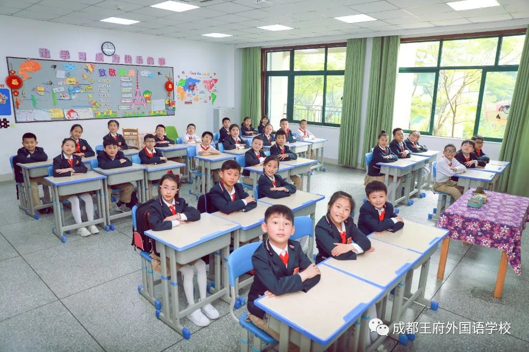 关于成都王府外国语学校，请看这里