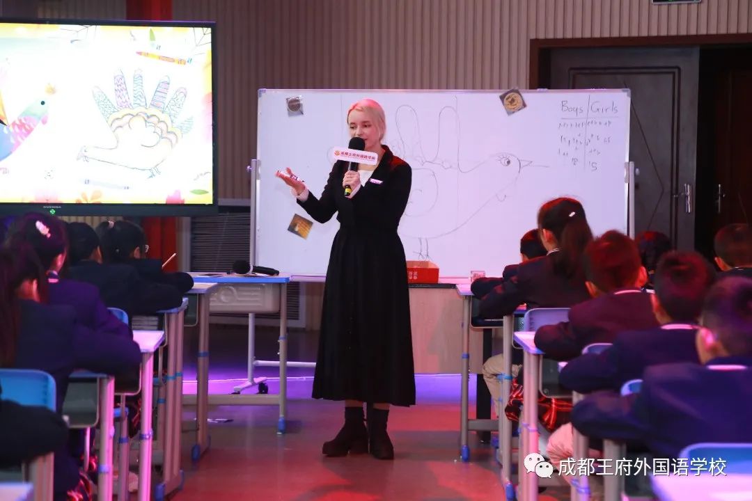 关于成都王府外国语学校，请看这里