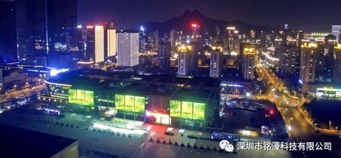 青岛崂山丽达广场