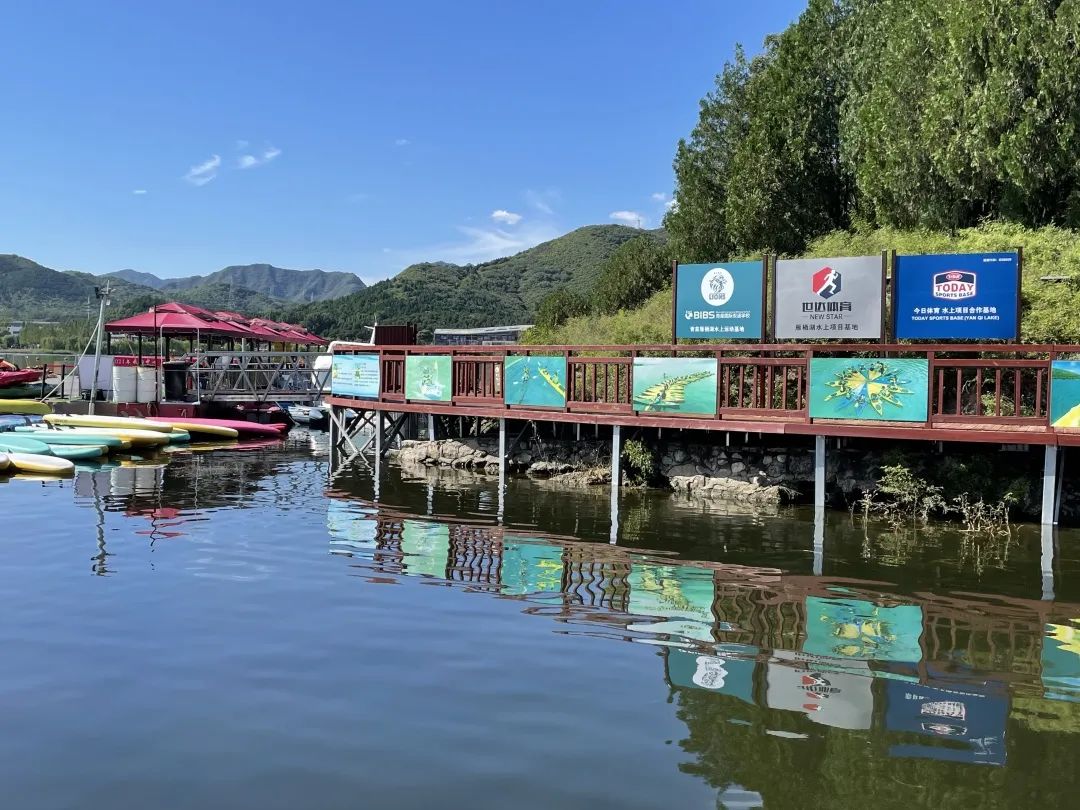 热烈祝贺：青苗教育新理想在青山秀水的怀柔再出发！