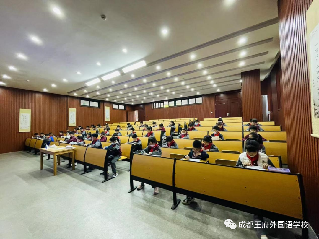 脑洞大开，“数”你最棒——成都王府小学部数学月活动圆满结束