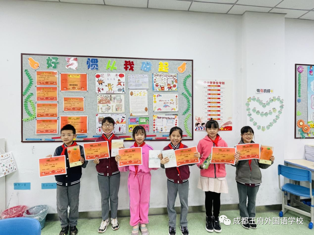 脑洞大开，“数”你最棒——成都王府小学部数学月活动圆满结束