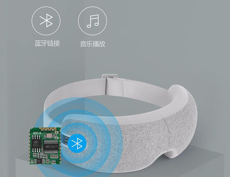 蓝牙音乐模块