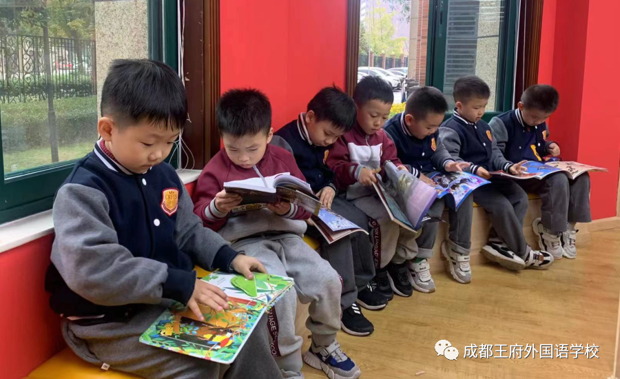 四月芳菲，书香致远——成都王府学生读书感悟暨图书捐赠倡议
