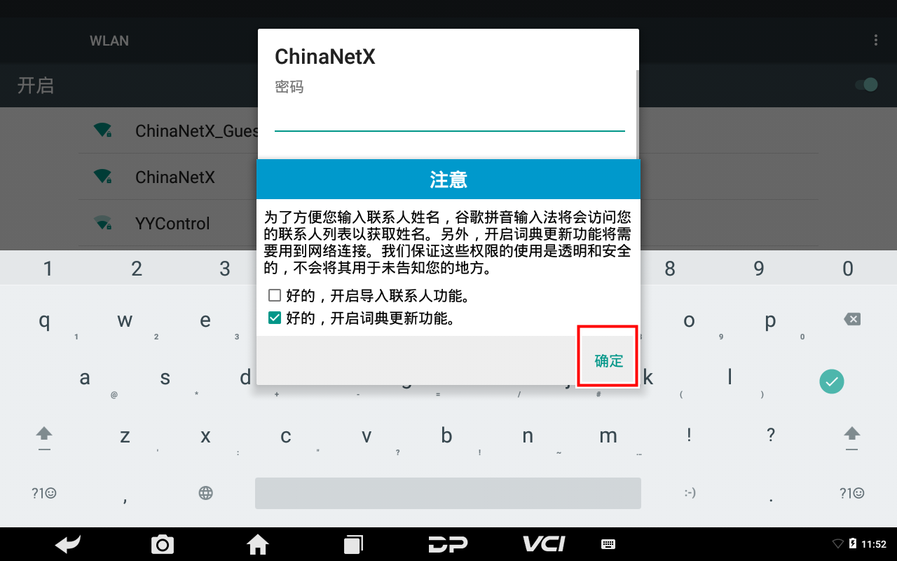 【玩机技巧】恢复出厂设置操作步骤 【玩机技巧】恢复出厂设置操作步骤