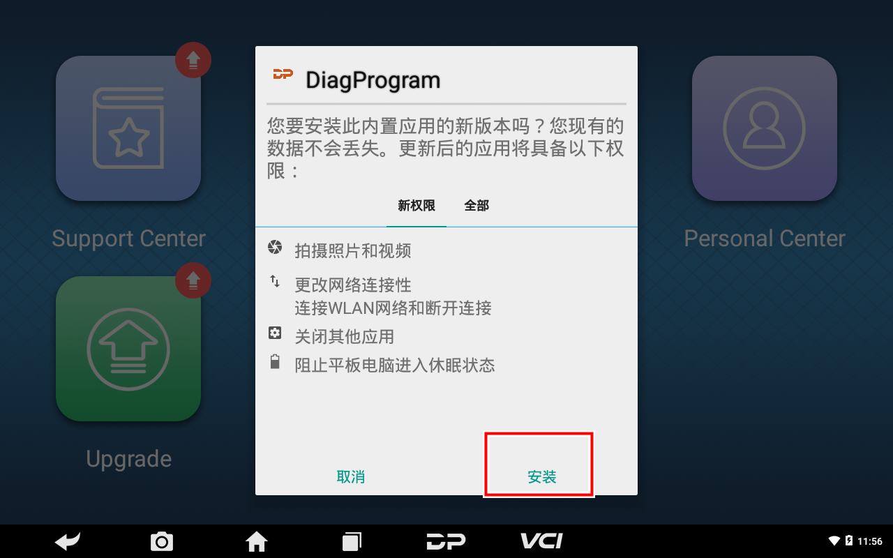 【玩机技巧】恢复出厂设置操作步骤 【玩机技巧】恢复出厂设置操作步骤