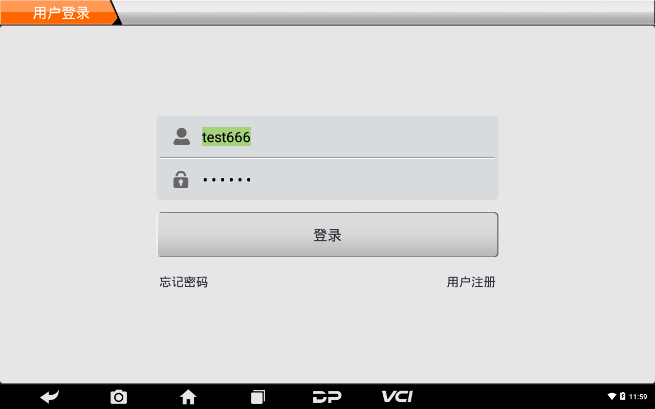 【玩机技巧】恢复出厂设置操作步骤 【玩机技巧】恢复出厂设置操作步骤