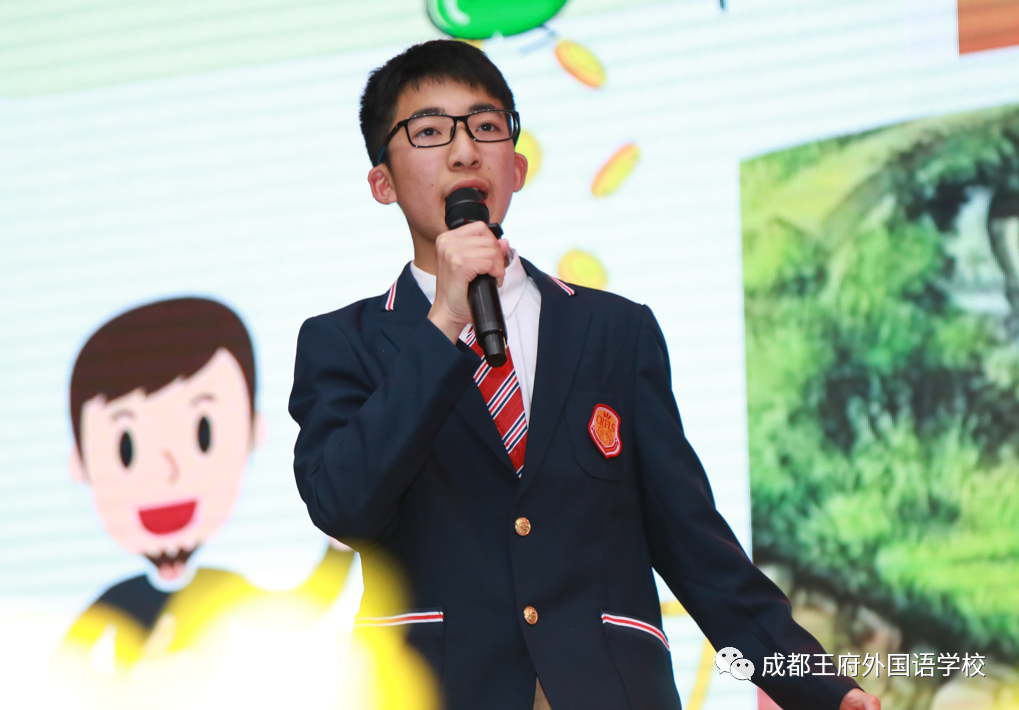 成都王府首届“在王府，我幸福，我快乐”主题演讲比赛圆满结束