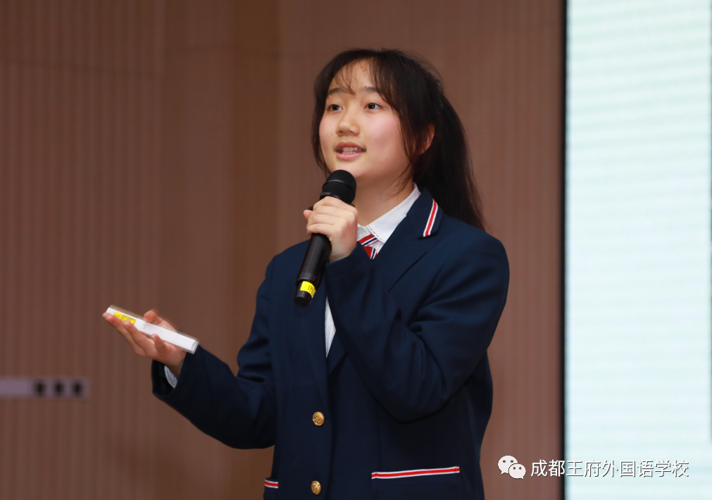成都王府首届“在王府，我幸福，我快乐”主题演讲比赛圆满结束