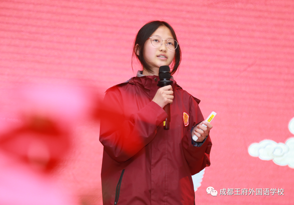 成都王府首届“在王府，我幸福，我快乐”主题演讲比赛圆满结束